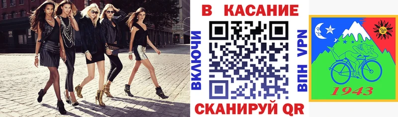 Купить закладку Знаменск Канабис Меф APVP ГАШИШ АМФЕТАМИН COCAIN
