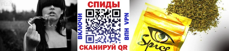 Бутират GHB наркотики Знаменск