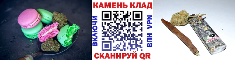 Еда ТГК конопля  kraken как зайти  Знаменск 