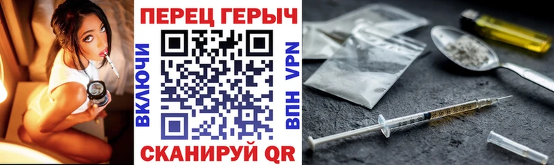 цена наркотик  Знаменск  Героин белый 