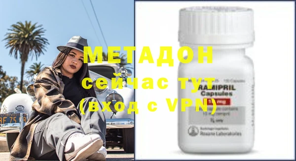PSILOCYBIN Абаза