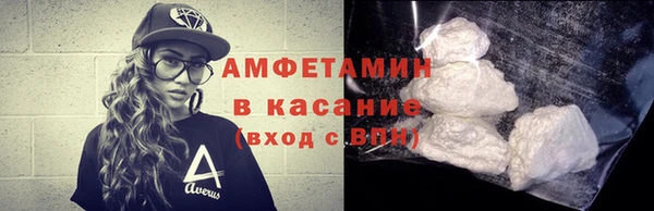 mix Алзамай