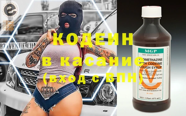mix Алзамай
