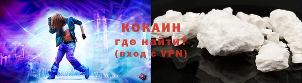 PSILOCYBIN Абаза