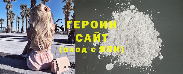 гашик Абинск