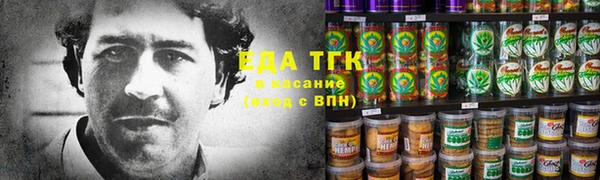 гашик Абинск