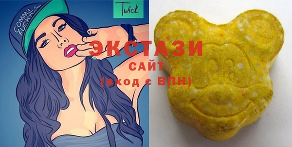 метамфетамин Абдулино