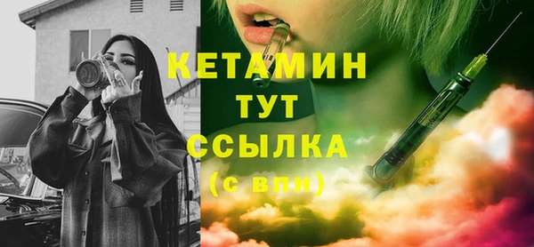 гашик Абинск