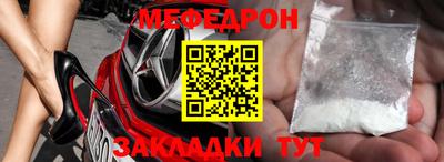каннабис Комсомольск-на-Амуре