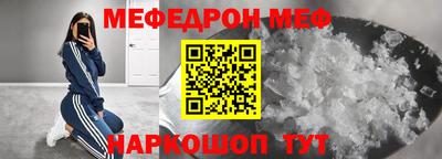 СК Конаково