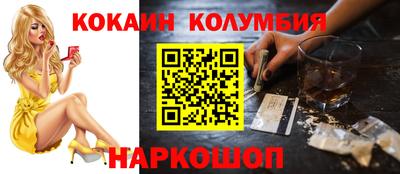СК Конаково