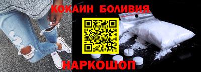 СК Конаково