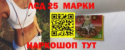 каннабис Комсомольск-на-Амуре