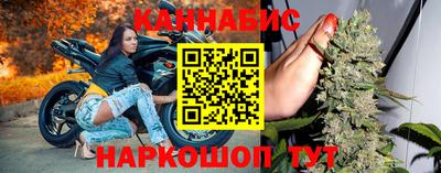 СК Конаково