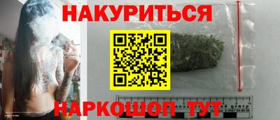 COCAINE Коммунар