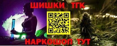 амфетамин Сибай