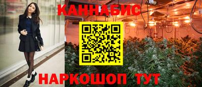 СК Конаково