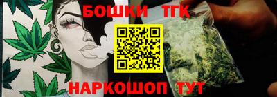 COCAINE Коммунар