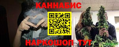 COCAINE Коммунар