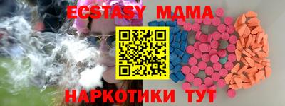 СК Конаково