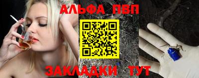 дурь Сертолово