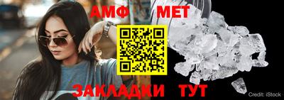 СК Конаково