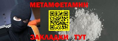 COCAINE Коммунар