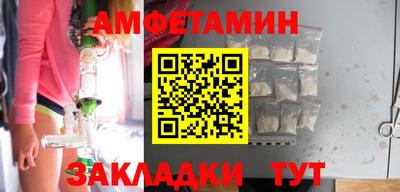 COCAINE Коммунар
