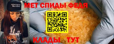 СК Конаково