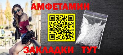 СК Конаково
