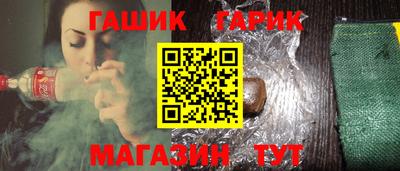 СК Конаково