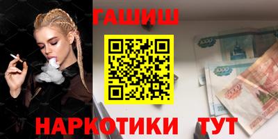 СК Конаково