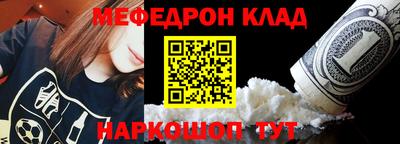 СК Конаково
