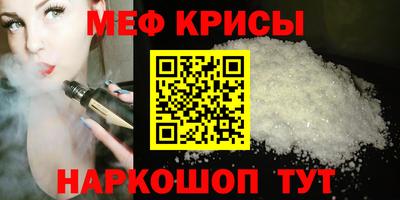СК Конаково